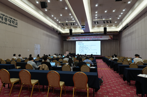 10.16 추계학술대회